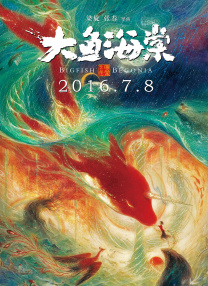 爱福利视频网